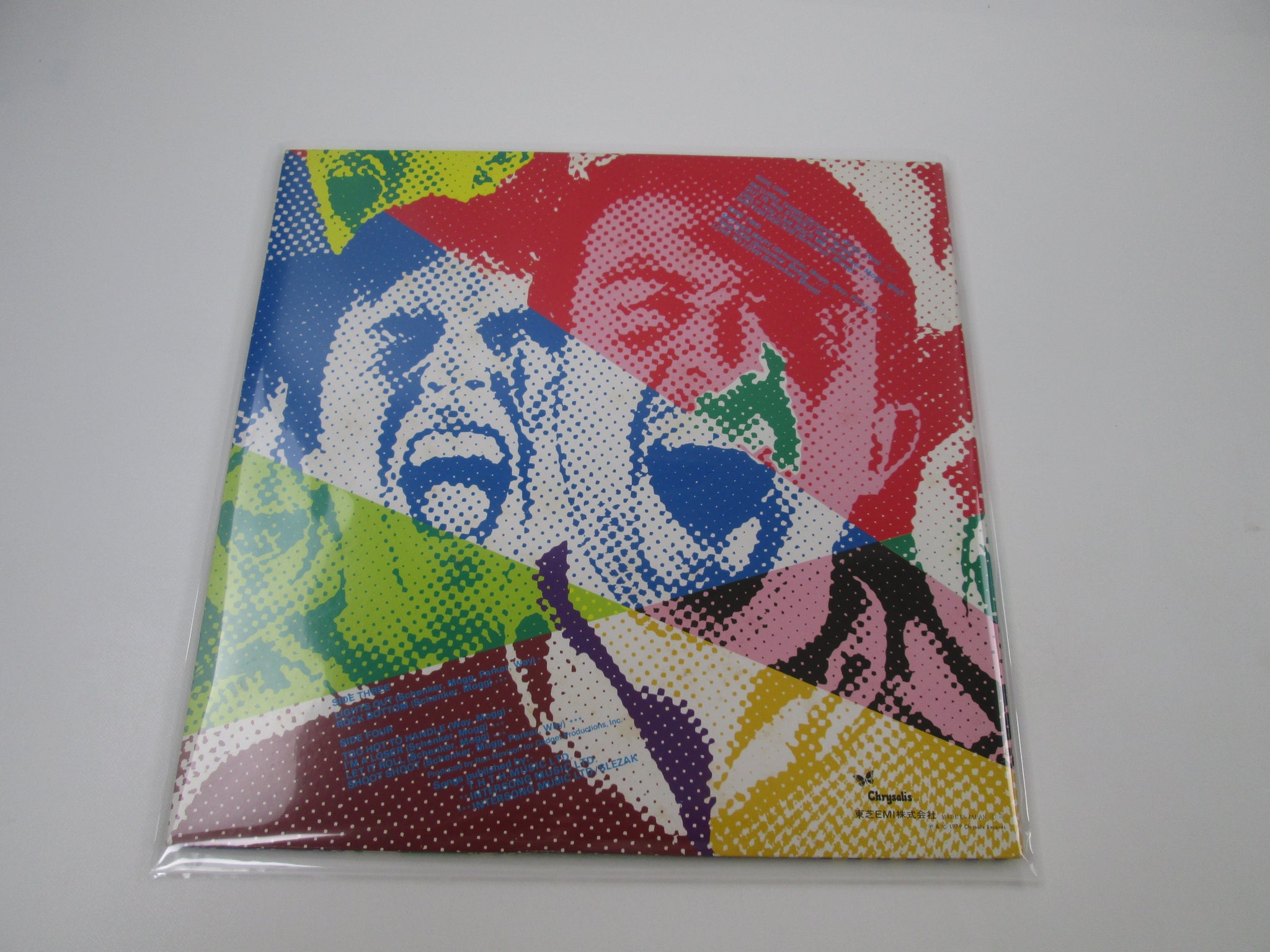 UFO STRANGERS IN NIGHT CHRYSALIS WWS-50029,30 with OBI Japan