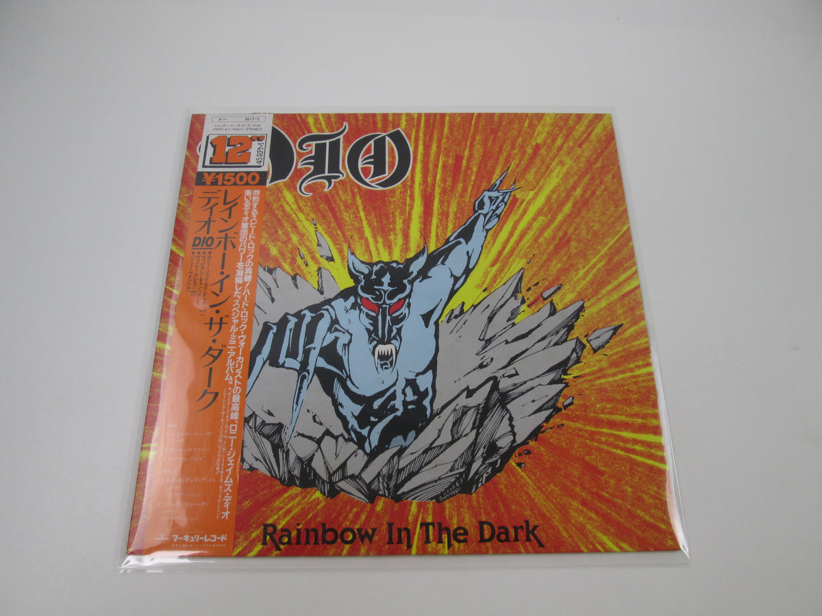 DIO RAINBOW IN THE DARK MERCURY 15PP-41 with OBI Japan LP Vinyl