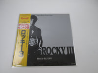 Load image into Gallery viewer, OST(BILL CONTI/FRANK STALLONE) ROCKY Ⅲ K28P 4080 with OBI Japan LP Vinyl
