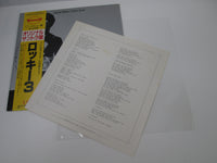 Load image into Gallery viewer, OST(BILL CONTI/FRANK STALLONE) ROCKY Ⅲ K28P 4080 with OBI Japan LP Vinyl
