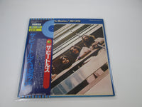 Load image into Gallery viewer, BEATLES 1967-1970 APPLE EAS-50023,4 with OBI Japan LP Vinyl A
