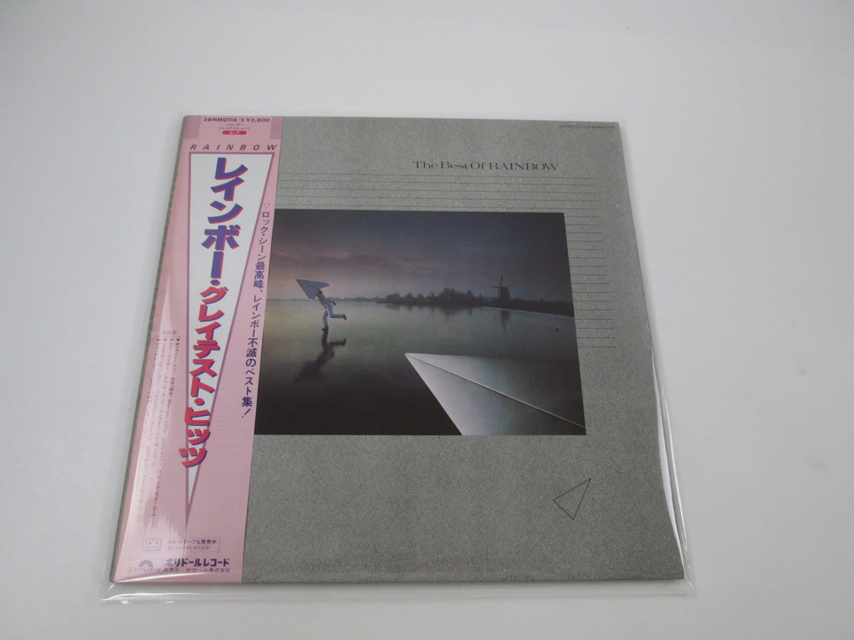 RAINBOW BEST OF POLYDOR 38MM 0114,5 with OBI Japan LP Vinyl
