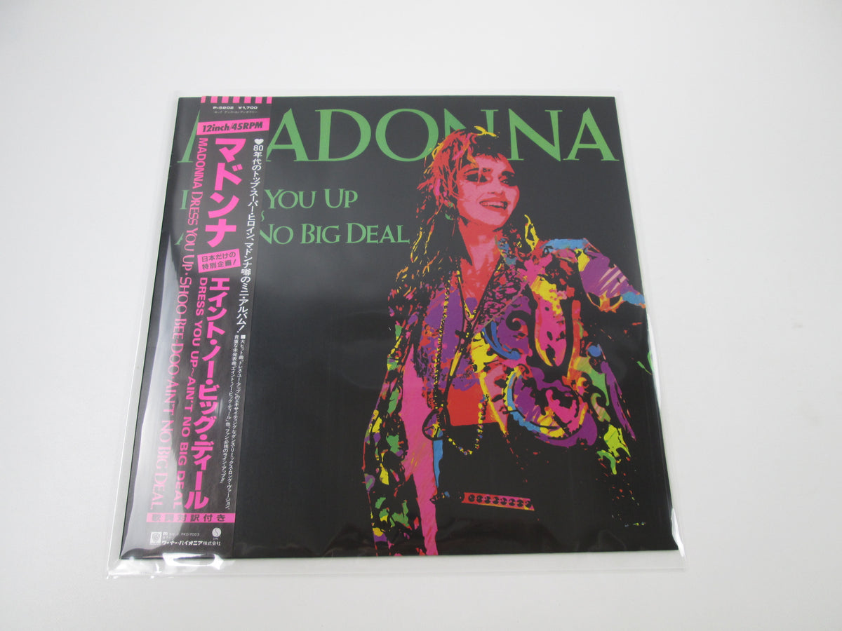 Madonna Dress You Up ~ Ain't No Big Deal Sire P-5202 with OBI Japan LP Vinyl