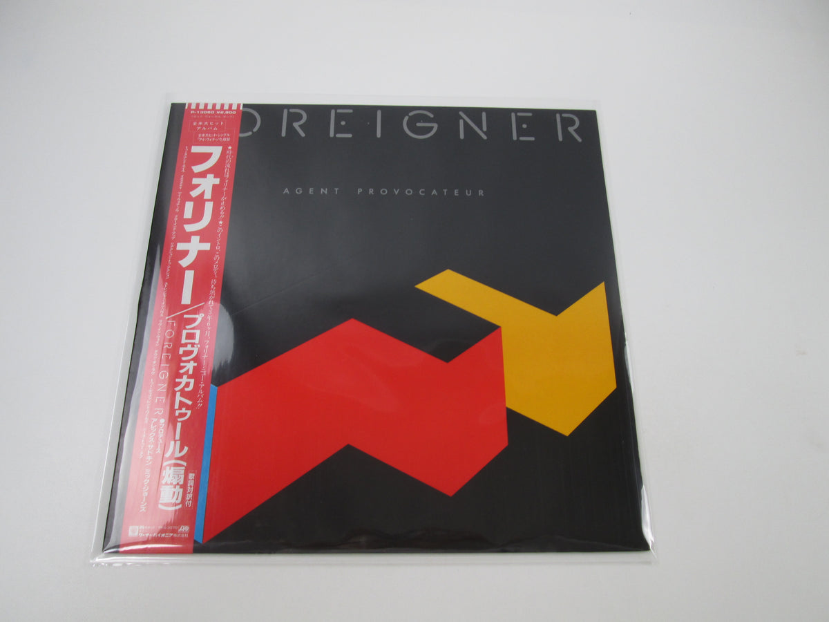 FOREIGNER AGENT PROVOCATEUR ATLANTIC P-13060 with OBI Japan LP Vinyl
