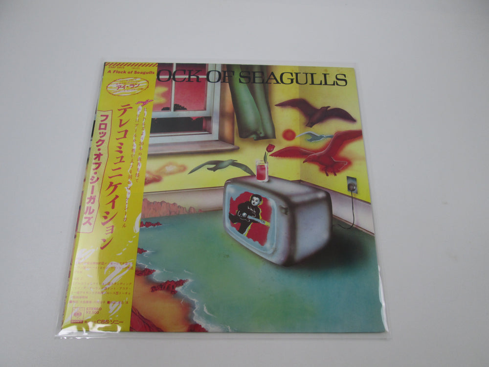 A Flock Of Seagulls CBS/Sony 25AP 2475 with OBI Japan LP Vinyl