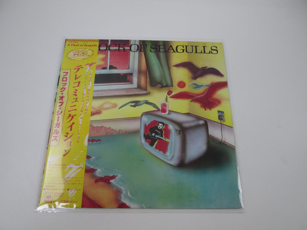 A Flock Of Seagulls CBS/Sony 25AP 2475 with OBI Japan LP Vinyl