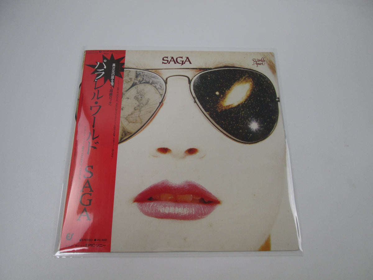 SAGA Worlds Apart 25-3P-403 with OBI Japan LP Vinyl