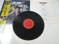 Load image into Gallery viewer, OST(KENNY LOGGINS) TOP GUN CBS/SONY 28AP 3210 with OBI Japan LP Vinyl A
