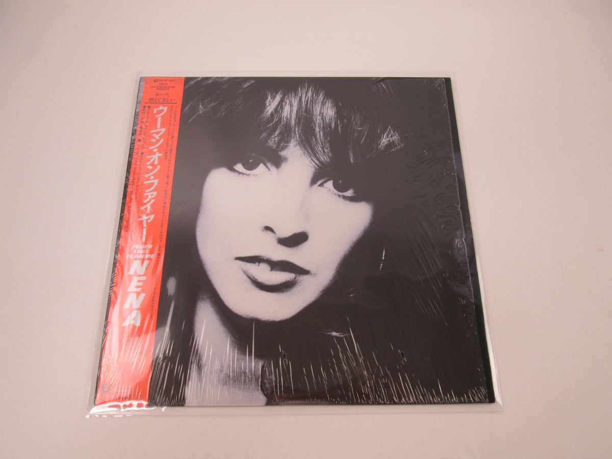 Nena Feuer Und Flamme Epic/Sony 28 3P-632 with OBI Pinnup Japan LP Vinyl