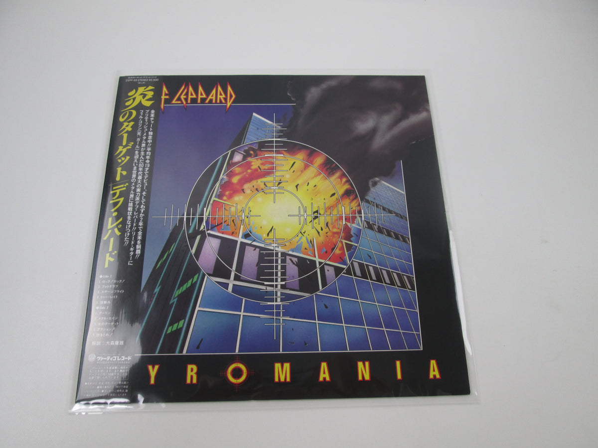 Def Leppard Pyromania Vertigo 25PP-59 with OBI Japan LP Vinyl A