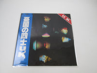 Load image into Gallery viewer, UK SAME POLYDOR MPF 1169 with OBI Japan LP Vinyl
