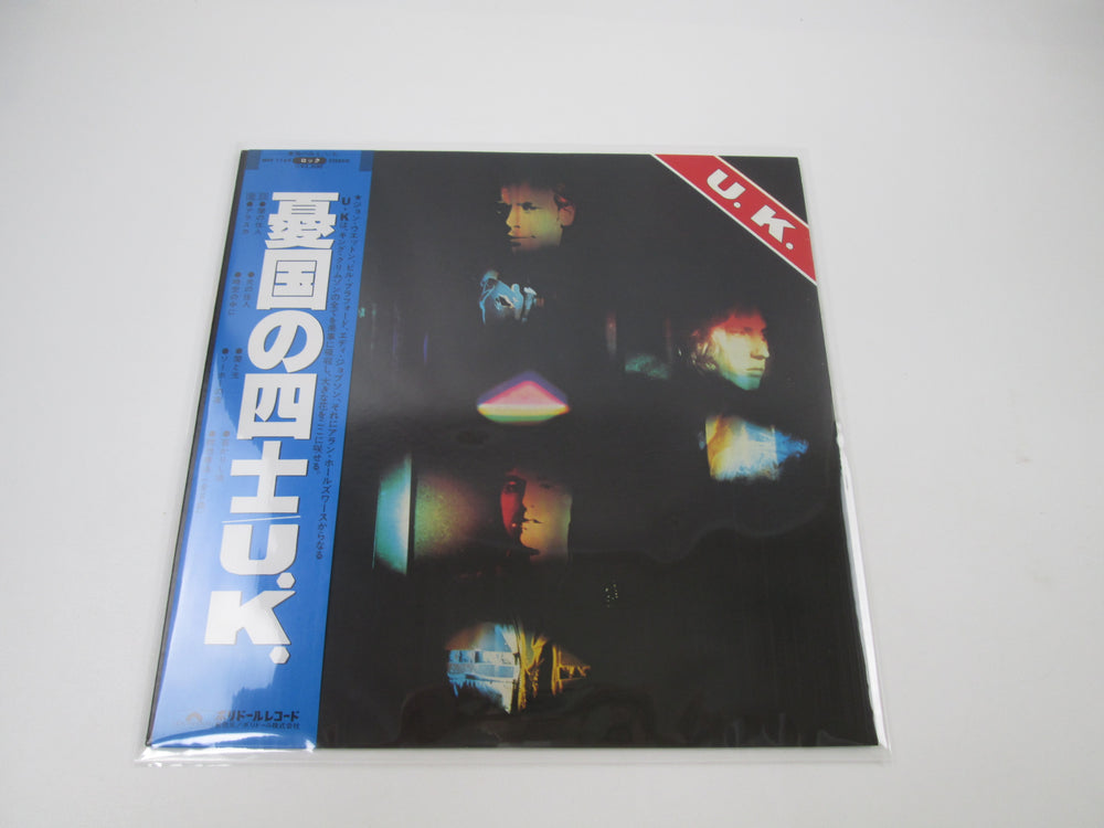 UK SAME POLYDOR MPF 1169 with OBI Japan LP Vinyl
