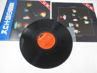 Load image into Gallery viewer, UK SAME POLYDOR MPF 1169 with OBI Japan LP Vinyl
