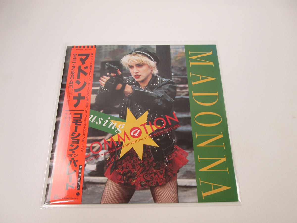 MADONNA CAUSING A COMMOTION SIRE P-5226  with OBI Japan LP Vinyl