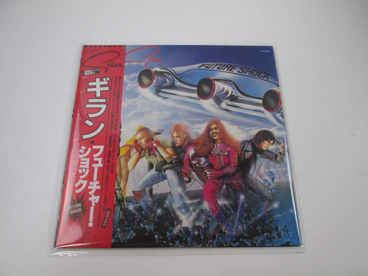 GILLAN Future Shock VIP-6976 with OBI Japan LP Vinyl