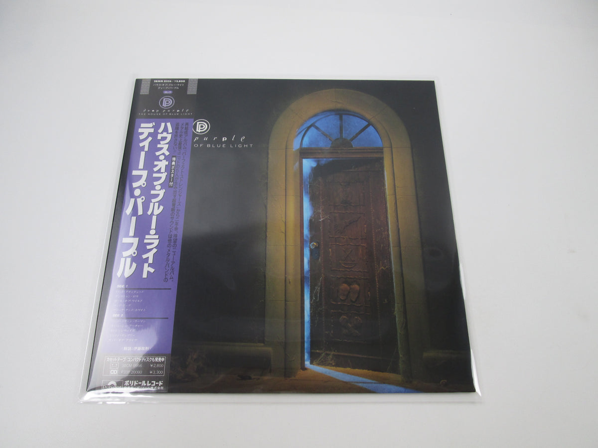 Deep Purple The House Of Blue Light Polydor 28MM 0556 with OBI Poster LP Vinyl