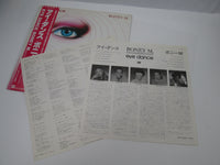 Load image into Gallery viewer, BONNY M. EYE DANCE ATLANTIC P-13243 with OBI Japan LP Vinyl
