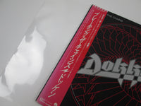 Load image into Gallery viewer, DOKKEN BREAKING THE CHAINS ELEKTRA P-13103 with OBI Japan LP Vinyl
