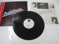 Load image into Gallery viewer, DOKKEN BREAKING THE CHAINS ELEKTRA P-13103 with OBI Japan LP Vinyl
