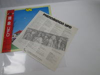Load image into Gallery viewer, UFO PHENOMENON WWS-50133 with OBI Japan LP Vinyl
