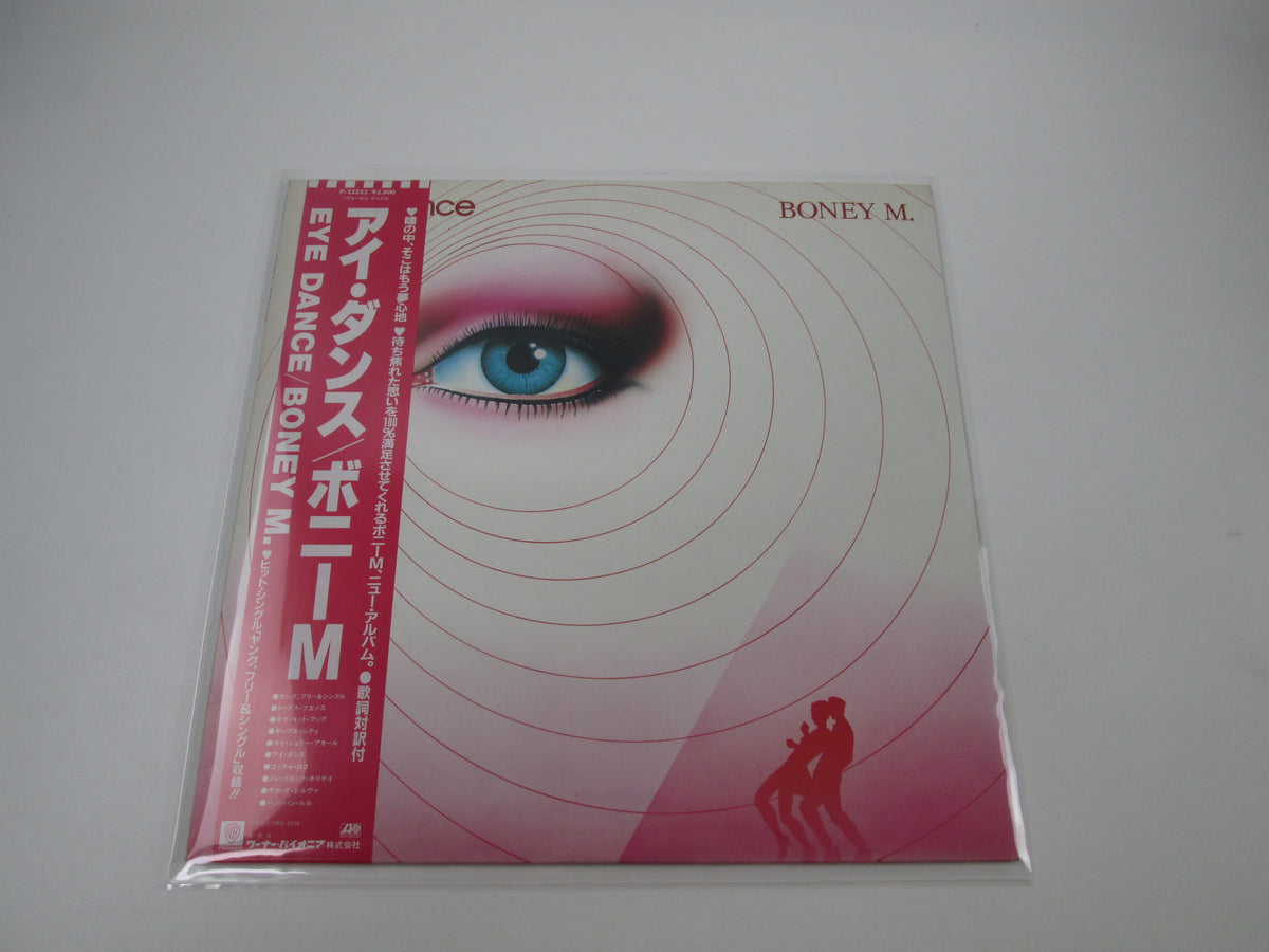 BONNY M. EYE DANCE ATLANTIC P-13243 with OBI Japan LP Vinyl