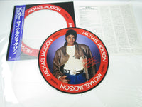 Load image into Gallery viewer, MICHAEL JACKSON THRILLER Picture disk EPIC 28 3P-455 with OBI Japan LP Vinyl
