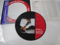 Load image into Gallery viewer, MICHAEL JACKSON THRILLER Picture disk EPIC 28 3P-455 with OBI Japan LP Vinyl
