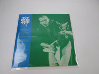 Load image into Gallery viewer, Michael Schenker Group Damage Control LP Vinyl
