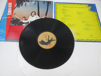 Load image into Gallery viewer, MASAYOSHI TAKANAKA T-WAVE KITTY MKF 1063 with OBI Japan LP Vinyl
