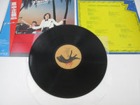 Load image into Gallery viewer, MASAYOSHI TAKANAKA T-WAVE KITTY MKF 1063 with OBI Japan LP Vinyl
