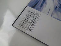 Load image into Gallery viewer, DAVID LEE ROTH EAT'EM &amp; SMILE WARNER P-13334 with OBI Japan LP Vinyl
