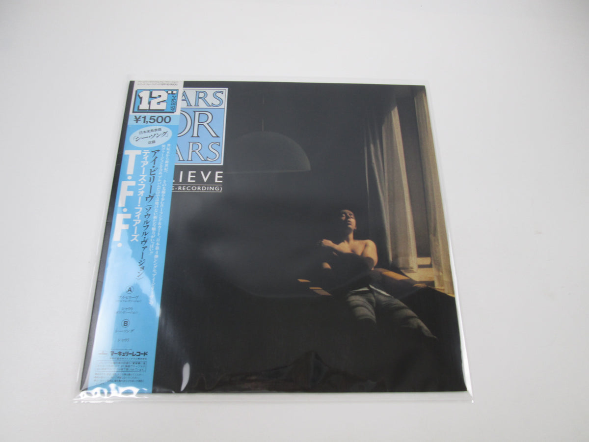 Tears For Fears I Believe Soulful ReRecording 15PP-50 with OBI Japan LP Vinyl