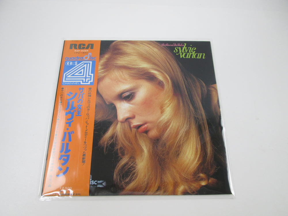 LOU RAGLAND / I TRAVEL ALONE レコード4枚組 Lou Ragland Discography: Vinyl, CDs, & More | Discogs
