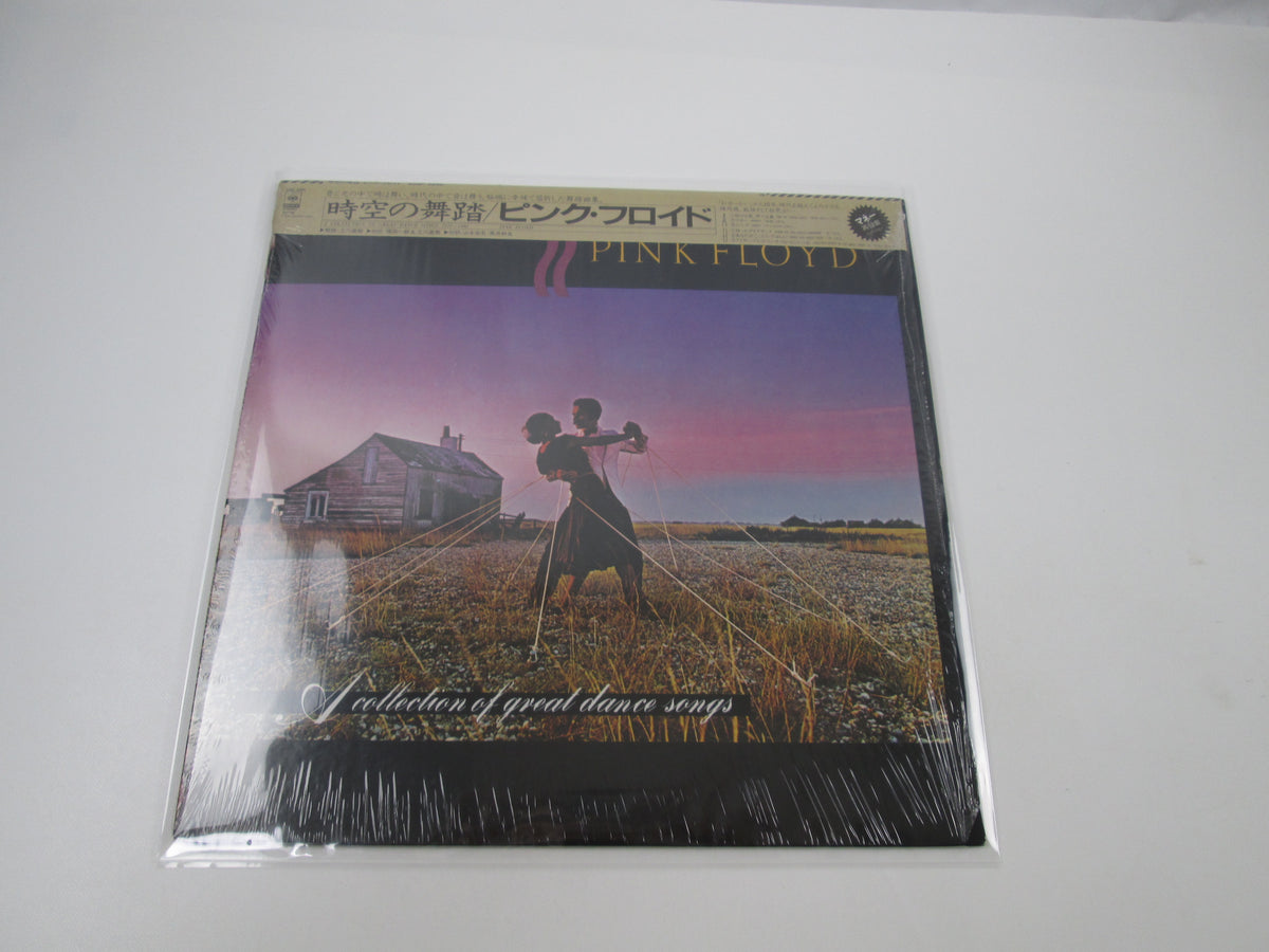 PINK FLOYD A COLLECTION OF GREAT DANCE SONGS 25AP 2260 with OBI Japan LP Vinyl