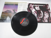Load image into Gallery viewer, PINK FLOYD A COLLECTION OF GREAT DANCE SONGS 25AP 2260 with OBI Japan LP Vinyl
