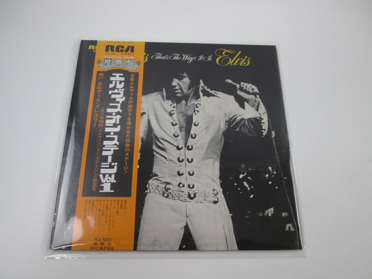 ELVIS PRESLEY THAT'S WAY IT IS SX-201 with OBI Japan LP Vinyl A