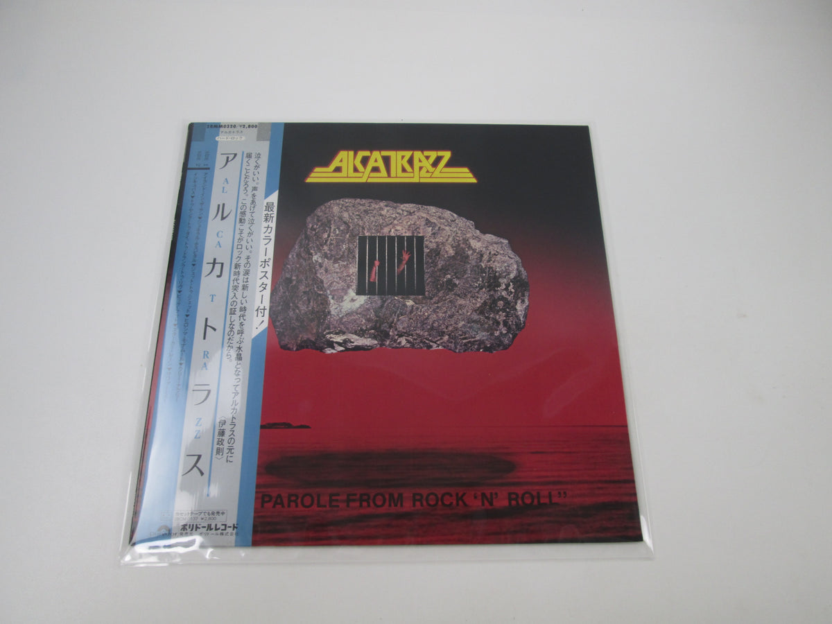 ALCATRAZZ NO PAROLE FROM ROCK 'N' ROLL 28MM 0320 OBI Poster Japan LP Vinyl