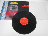 Load image into Gallery viewer, ALCATRAZZ NO PAROLE FROM ROCK 'N' ROLL 28MM 0320 OBI Poster Japan LP Vinyl
