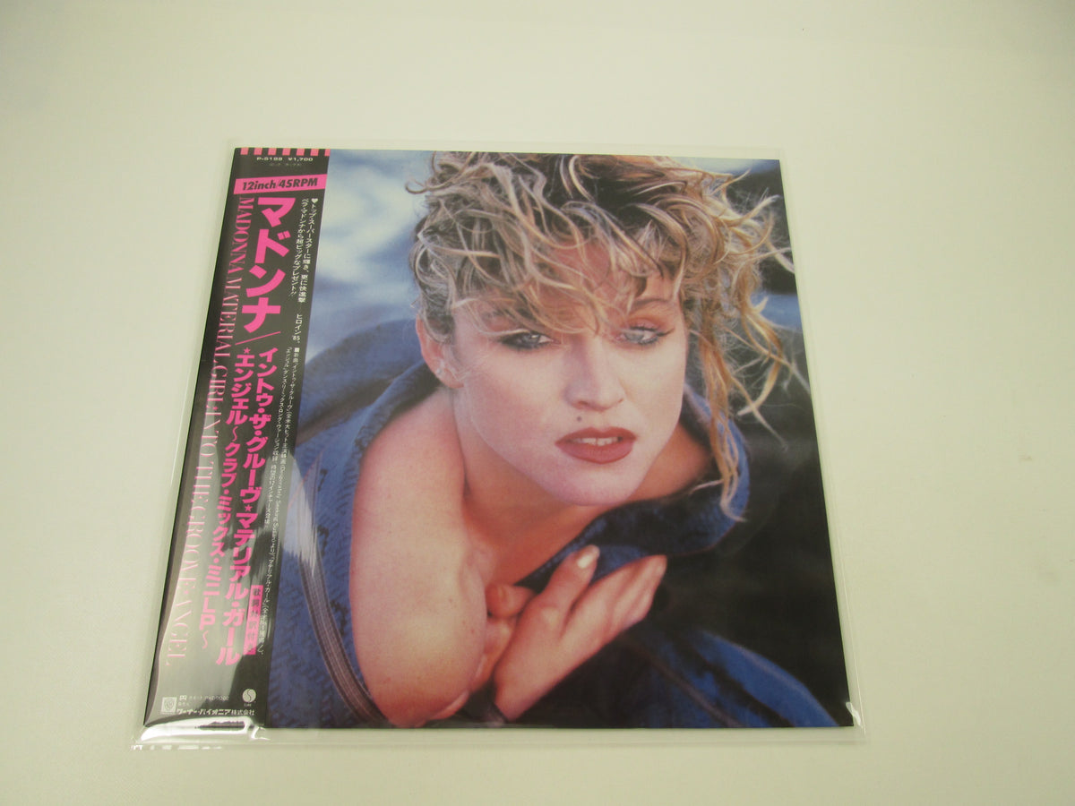MADONNA MATERIAL GIRL P-5199 with OBI Japan LP Vinyl