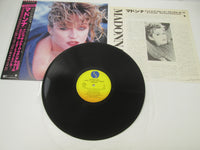 Load image into Gallery viewer, MADONNA MATERIAL GIRL P-5199 with OBI Japan LP Vinyl
