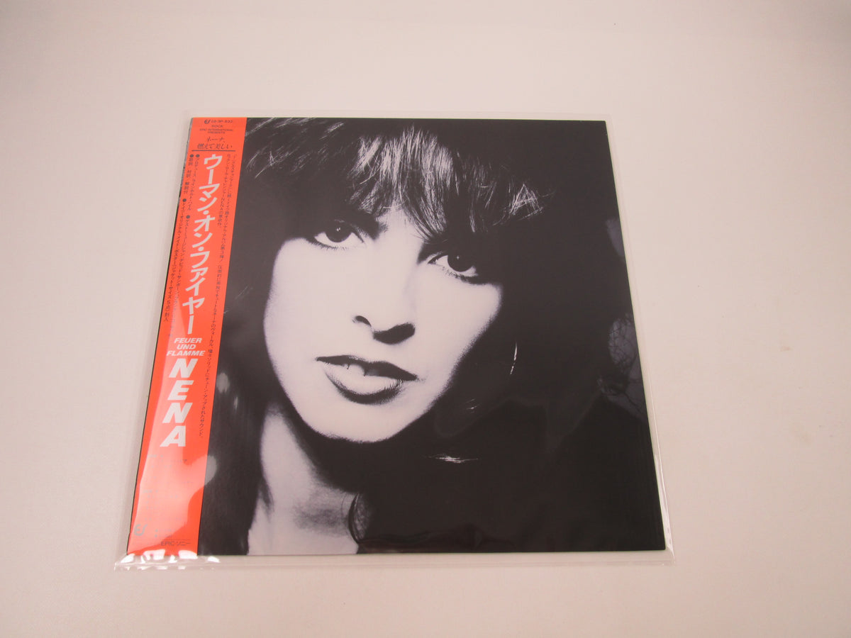 Nena Feuer Und Flamme Epic/Sony 28 3P-632 with OBI Pinnup Japan LP Vinyl