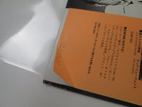 Load image into Gallery viewer, CHEAP TRICK IN COLOR  25AP 728 with OBI Japan LP Vinyl
