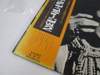 Load image into Gallery viewer, ELVIS PRESLEY ON STAGE FEBRUARY 1970 RCA SX-202 with OBI Japan LP Vinyl B
