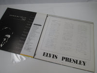 Load image into Gallery viewer, ELVIS PRESLEY ON STAGE FEBRUARY 1970 RCA SX-202 with OBI Japan LP Vinyl B

