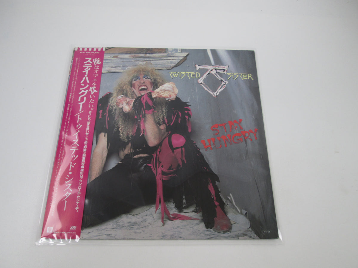 TWISTED SISTER STAY HUNGRY ATLANTIC P-11492 with OBI Japan LP Vinyl