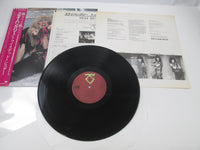 Load image into Gallery viewer, TWISTED SISTER STAY HUNGRY ATLANTIC P-11492 with OBI Japan LP Vinyl
