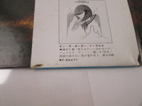 Load image into Gallery viewer, EAGLES HOTEL CALIFORNIA  ASYLUM P-10221Y with OBI Japan LP Vinyl
