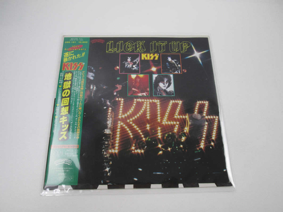 KISS Lick It Up 28S-181 with OBI Japan LP Vinyl