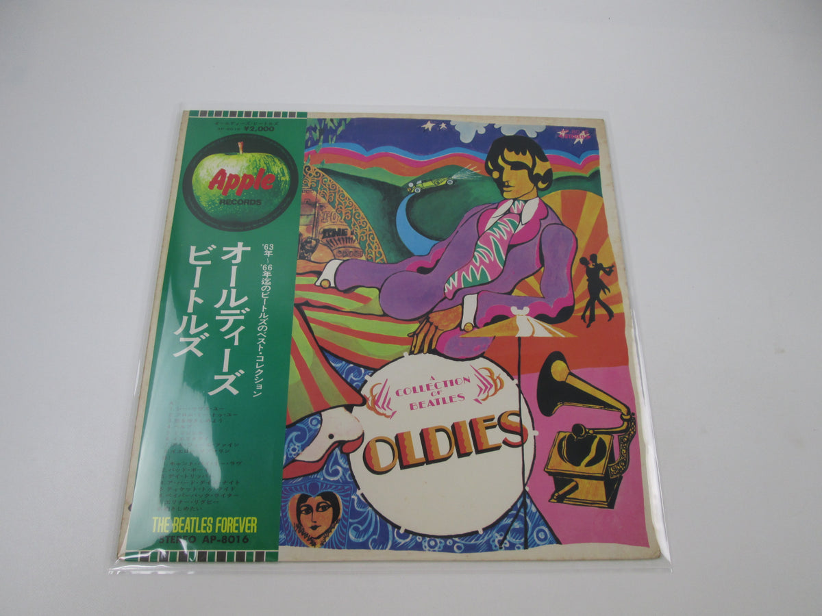 The Beatles A Collection Of Beatles Oldies Apple AP-8016 with OBI Japan LP Vinyl