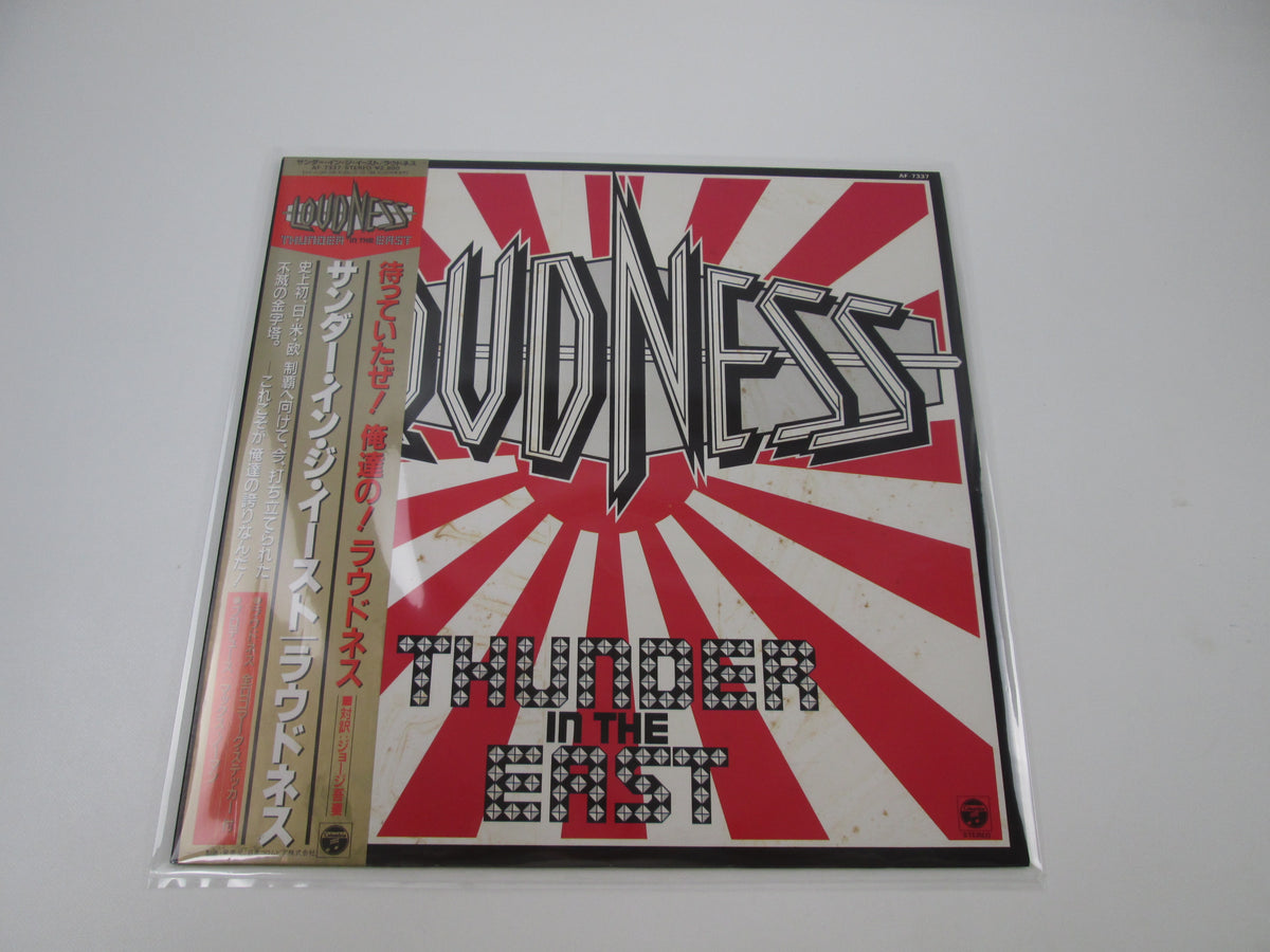 LOUDNESS THUNDER IN THE EAST COLUMBIA AF-7337 with OBI Sticker Japan LP Vinyl